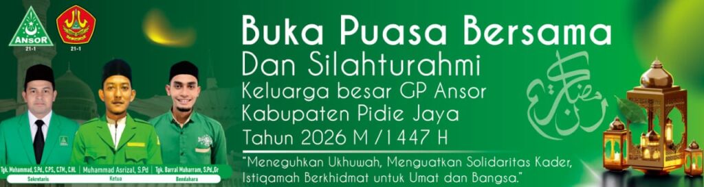 Banner Buka Puasa Bersama