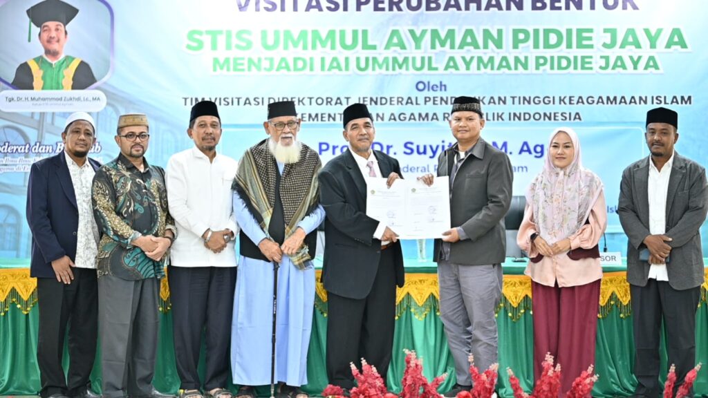 Visitasi STIS Ummul Ayman